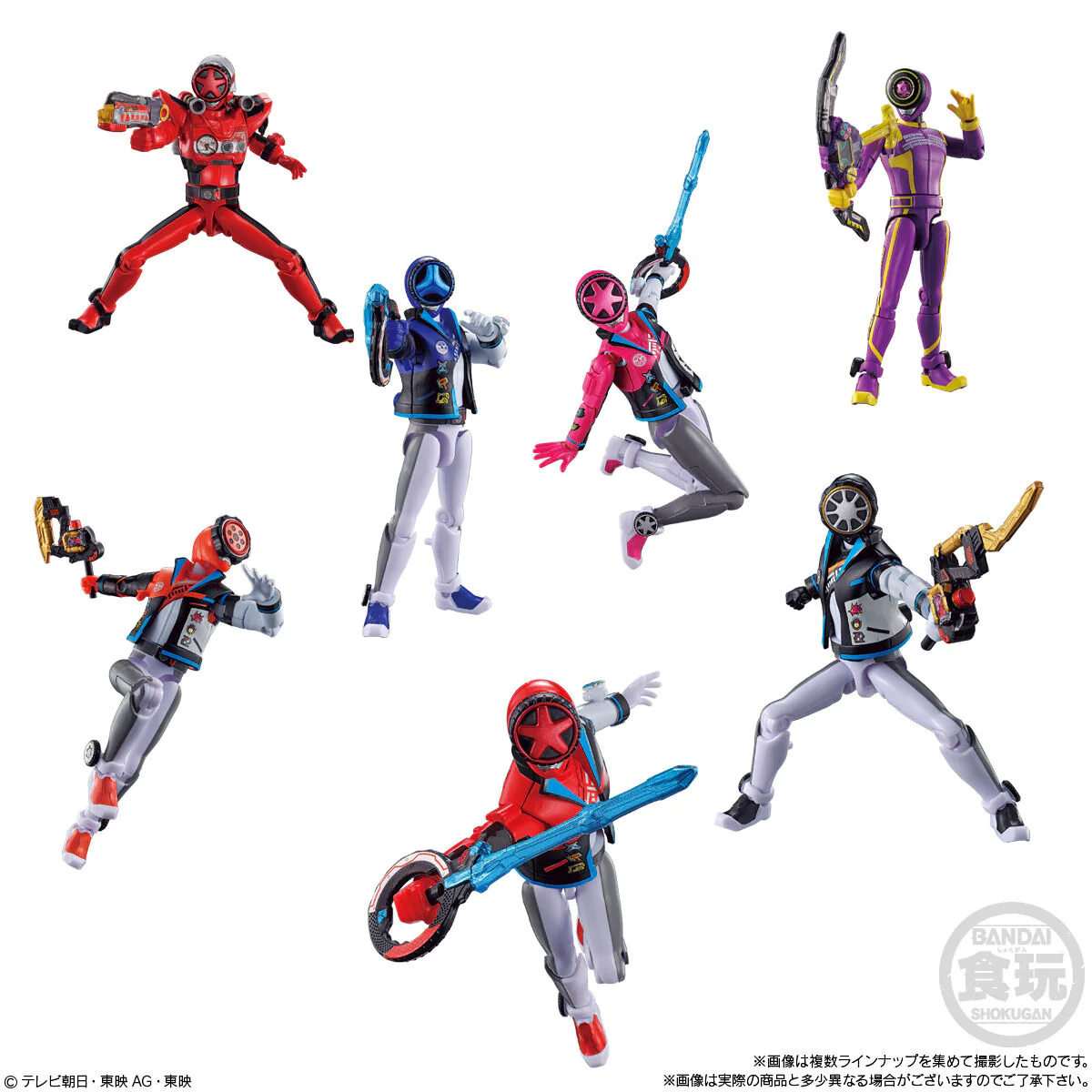 BoonBoomger YUDO Set 02 - Image 8