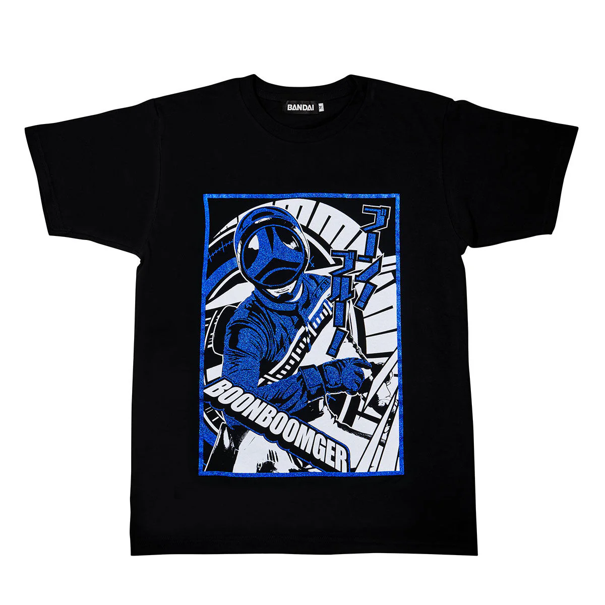 Boonboomger Climax T-Shirt - Image 3