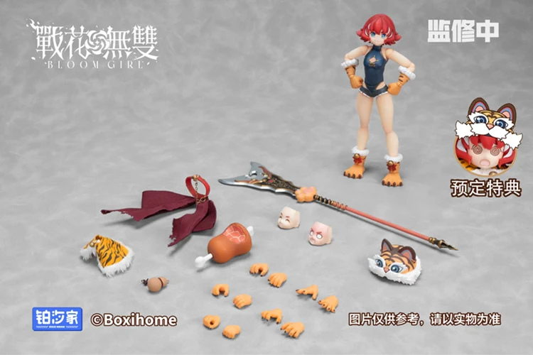 [PREORDER] Boxihome Zhang Fei Bloom Girl 1/12 Scale Action Figure - Image 8