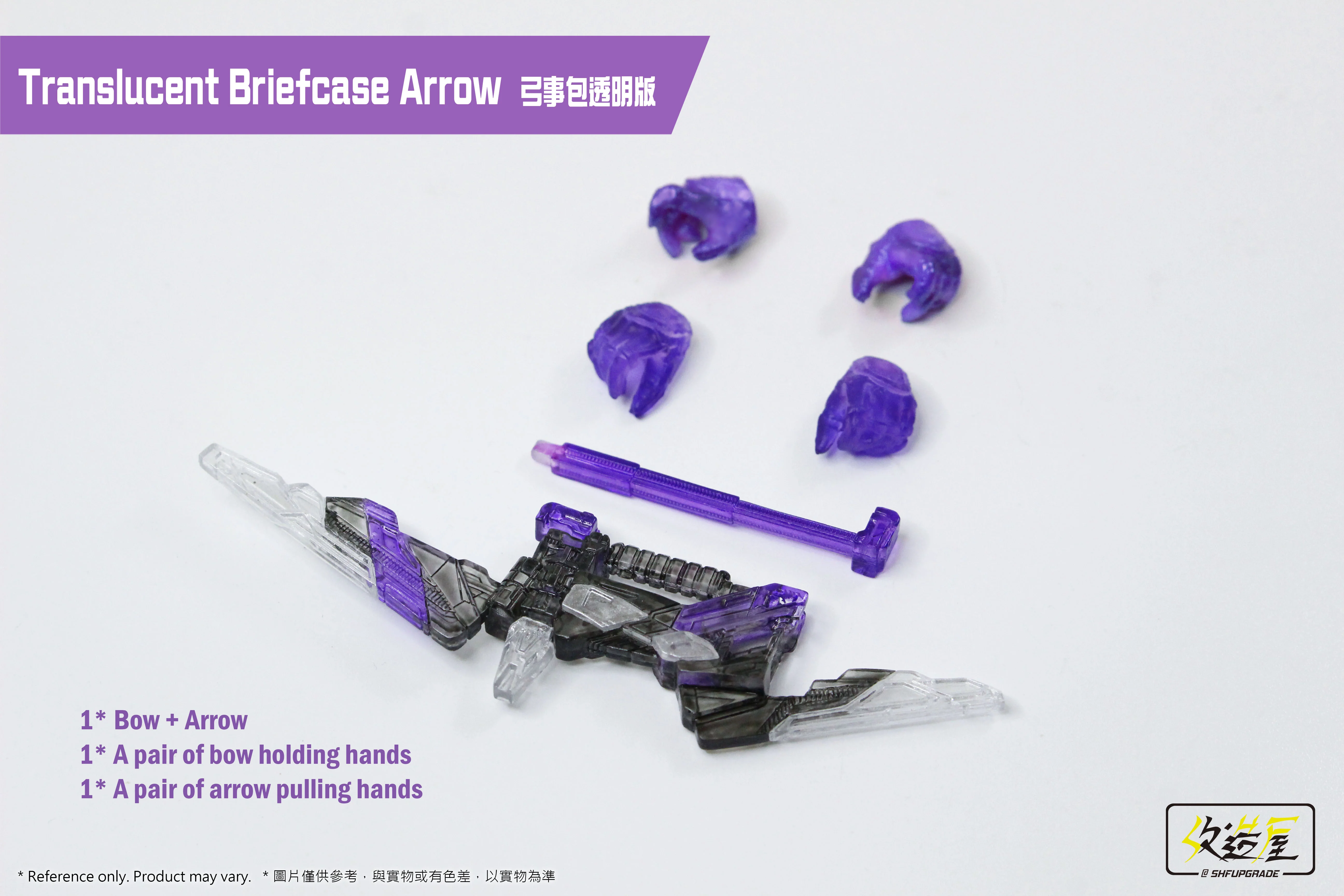 Briefcase Arrow Action Figure Accessory - Image 2