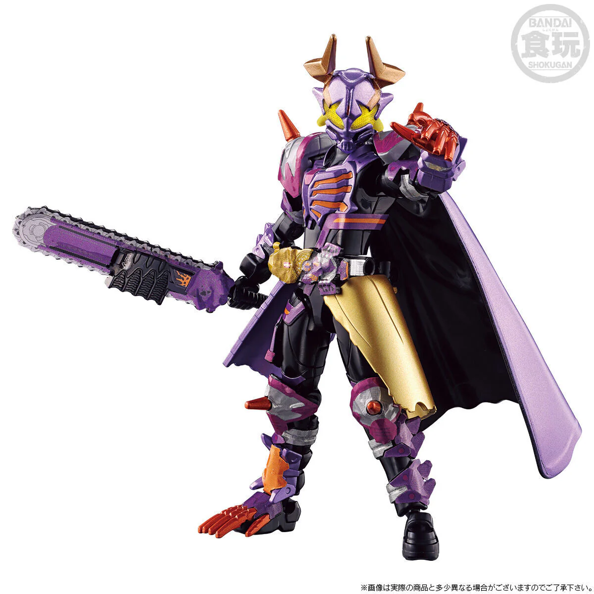 SODO Buffa Jama God & Nago Fantasy Premium Edition - Image 2