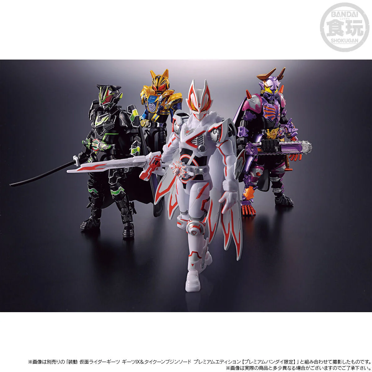 SODO Buffa Jama God & Nago Fantasy Premium Edition - Image 6