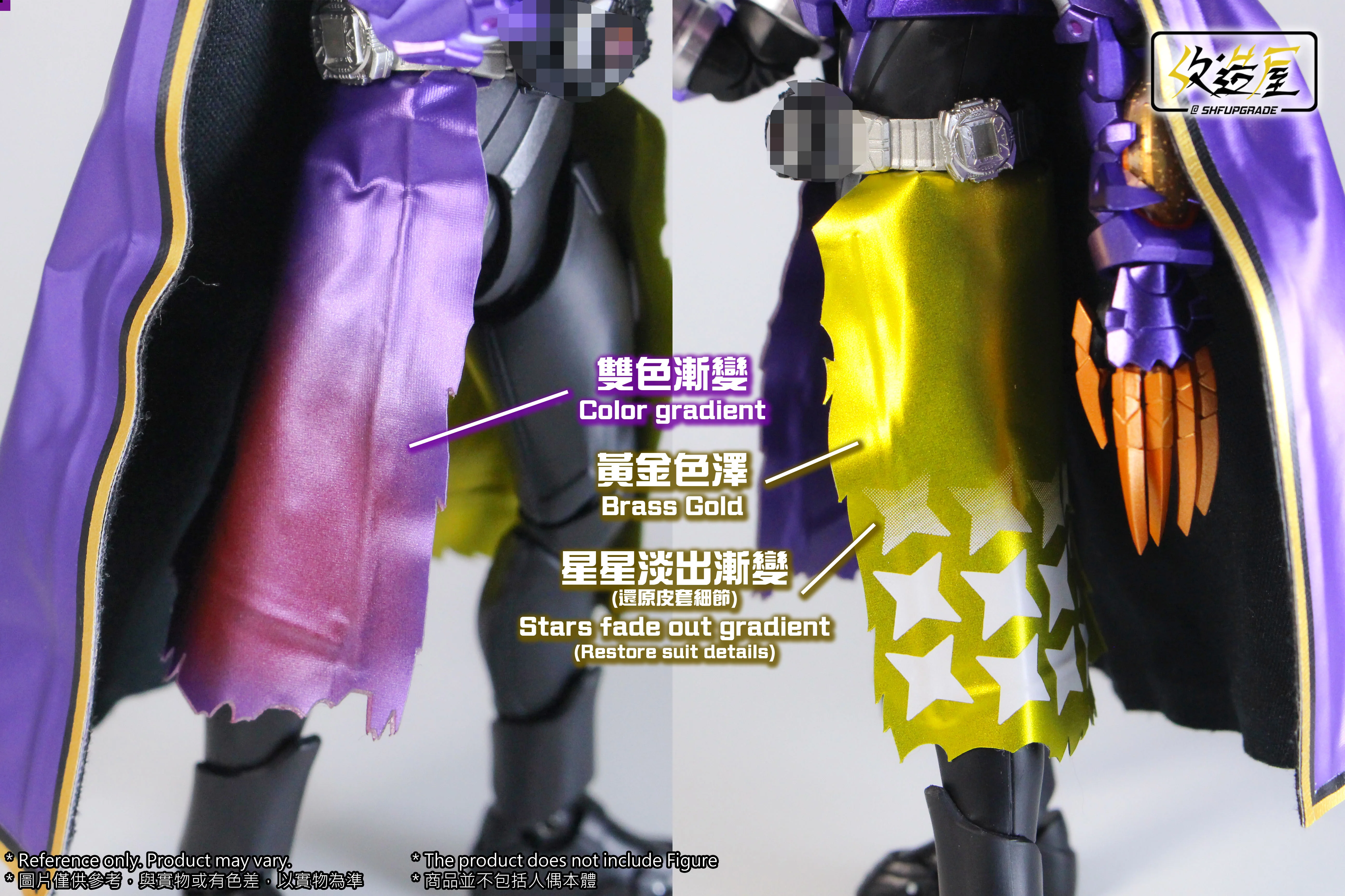 Buffalo God Custom Edition Upgrade Set - Image 4