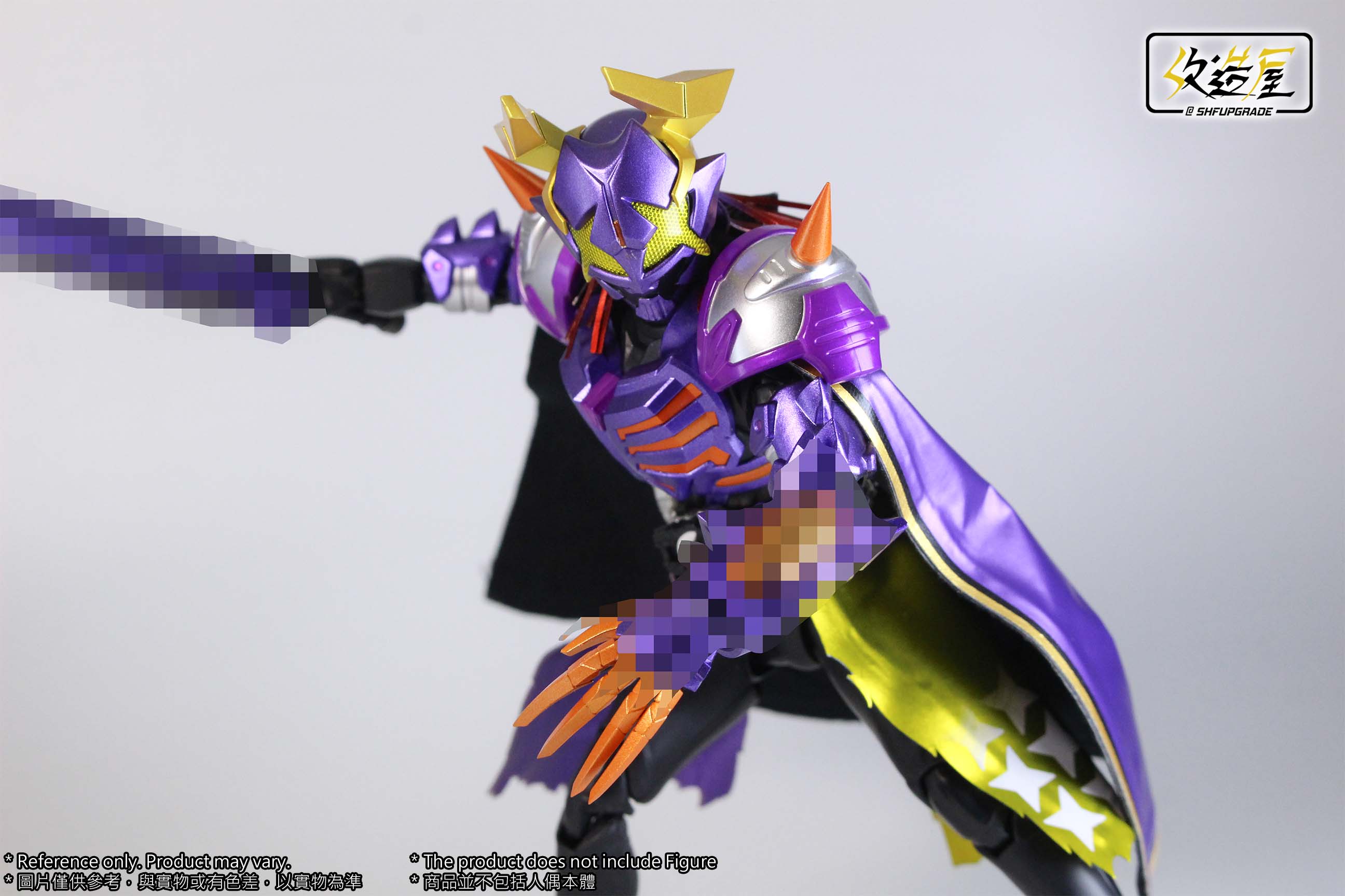 Buffalo God Custom Edition Upgrade Set - Image 7