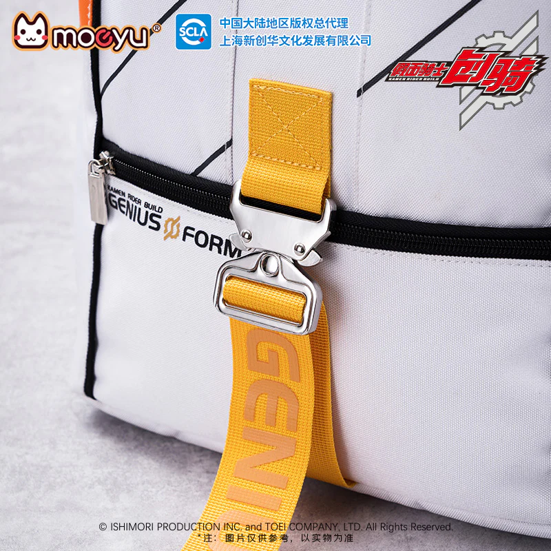 Build Genius Form Backpack - Image 3