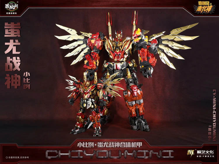 Cang Toys CT-04B Mini KingLion - Image 6