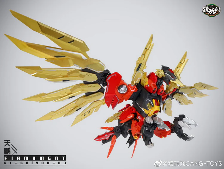 Cang Toys CT-CHIYOU CY-03 Firmament (Reissue) - Image 2