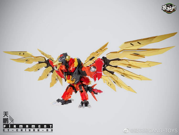 Cang Toys CT-CHIYOU CY-03 Firmament (Reissue) - Image 3
