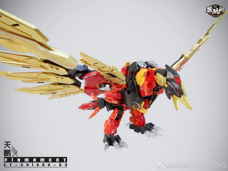 Cang Toys CT-CHIYOU CY-03 Firmament (Reissue) - Image 4