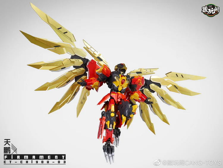 Cang Toys CT-CHIYOU CY-03 Firmament (Reissue) - Image 5