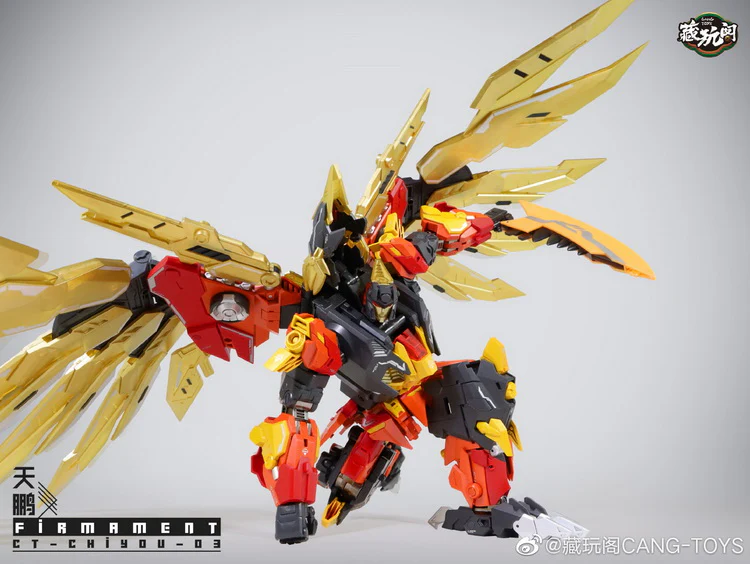 Cang Toys CT-CHIYOU CY-03 Firmament (Reissue) - Image 7
