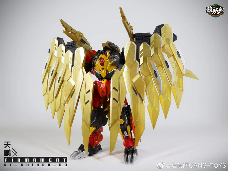 Cang Toys CT-CHIYOU CY-03 Firmament (Reissue) - Image 8