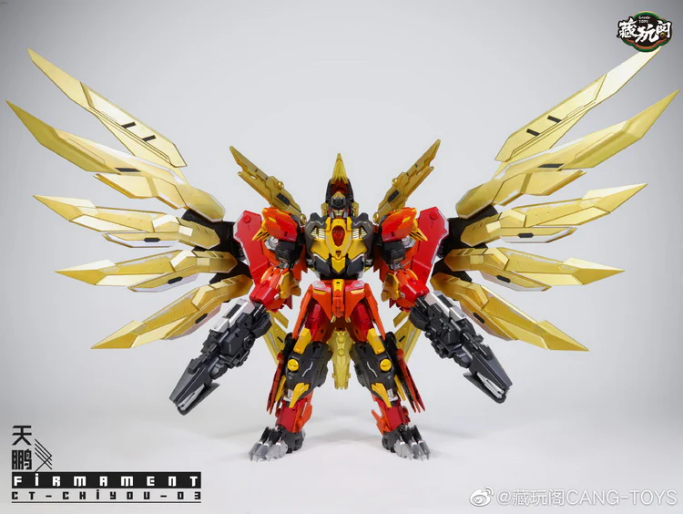 Cang Toys CT-CHIYOU CY-03 Firmament (Reissue) - Image 9