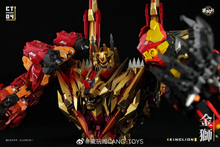 Cang Toys CT-CHIYOU CY-04 King Lion & CY-07 Dasirius (Reissue) - Image 6
