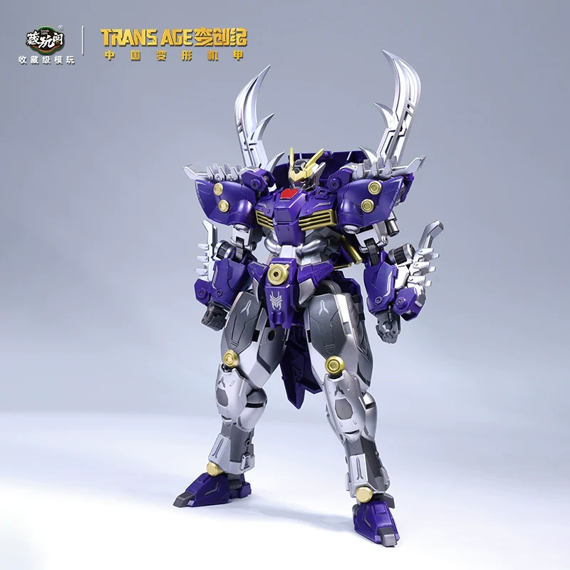 Cang Toys TA-HCZ001 Transage Blacanidae - Bergion - Image 2