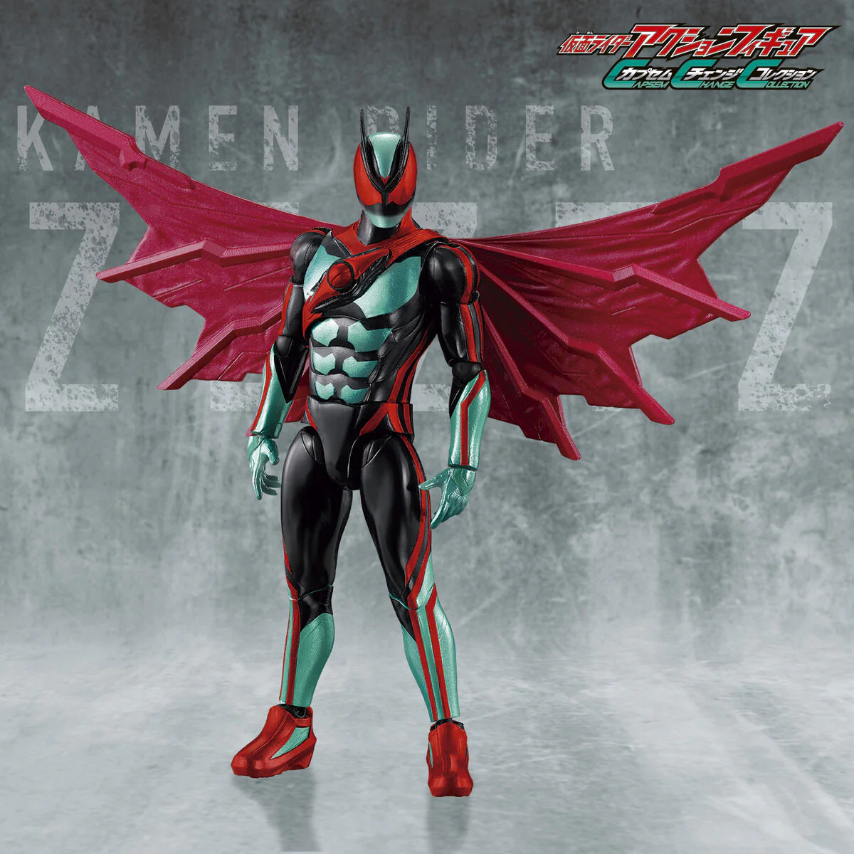 Capsem Change Collection Kamen Rider Zeztz Physicam Set - Image 5