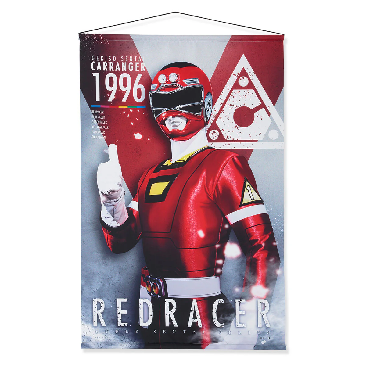 Carranger Wall Tapestries - Image 2