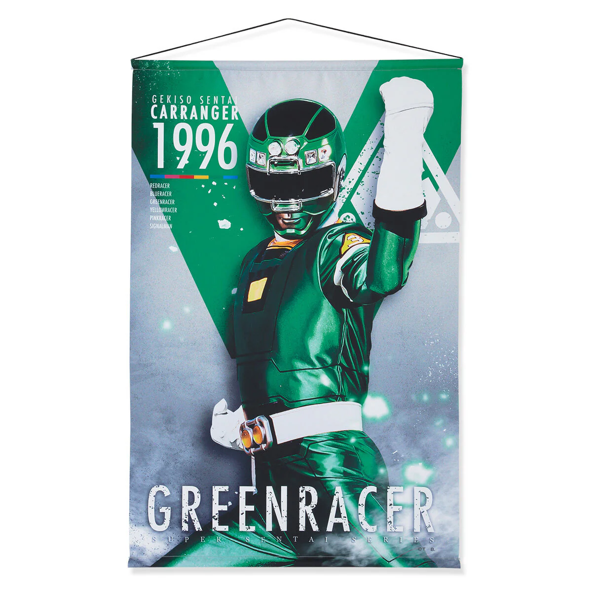 Carranger Wall Tapestries - Image 4