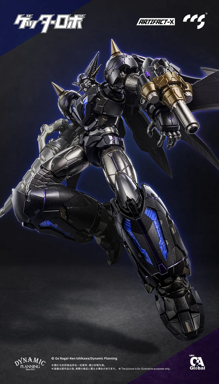 CCS TOYS ATX (Artifact-X) Black Getter - Image 2
