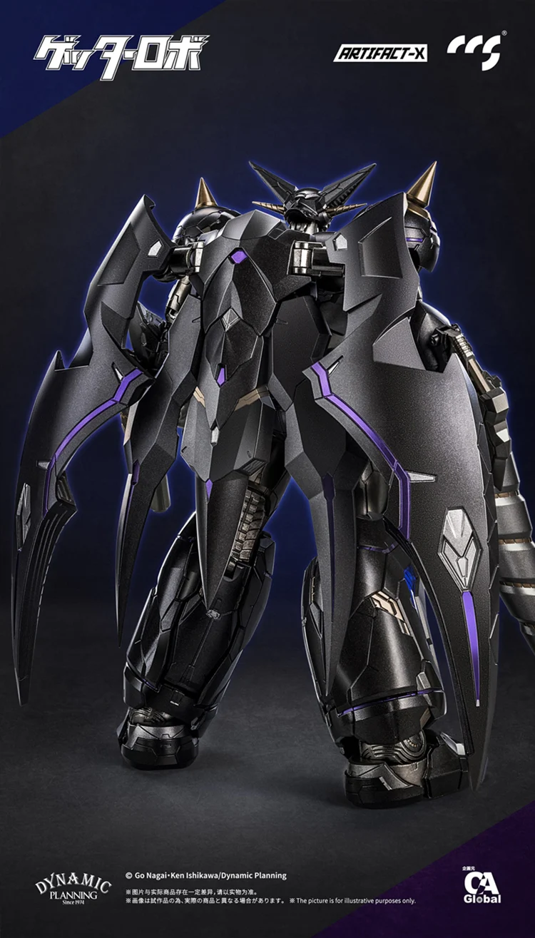 CCS TOYS ATX (Artifact-X) Black Getter - Image 5