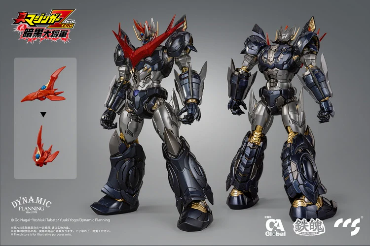 CCSToys Great Mazin Kaiser - Image 3