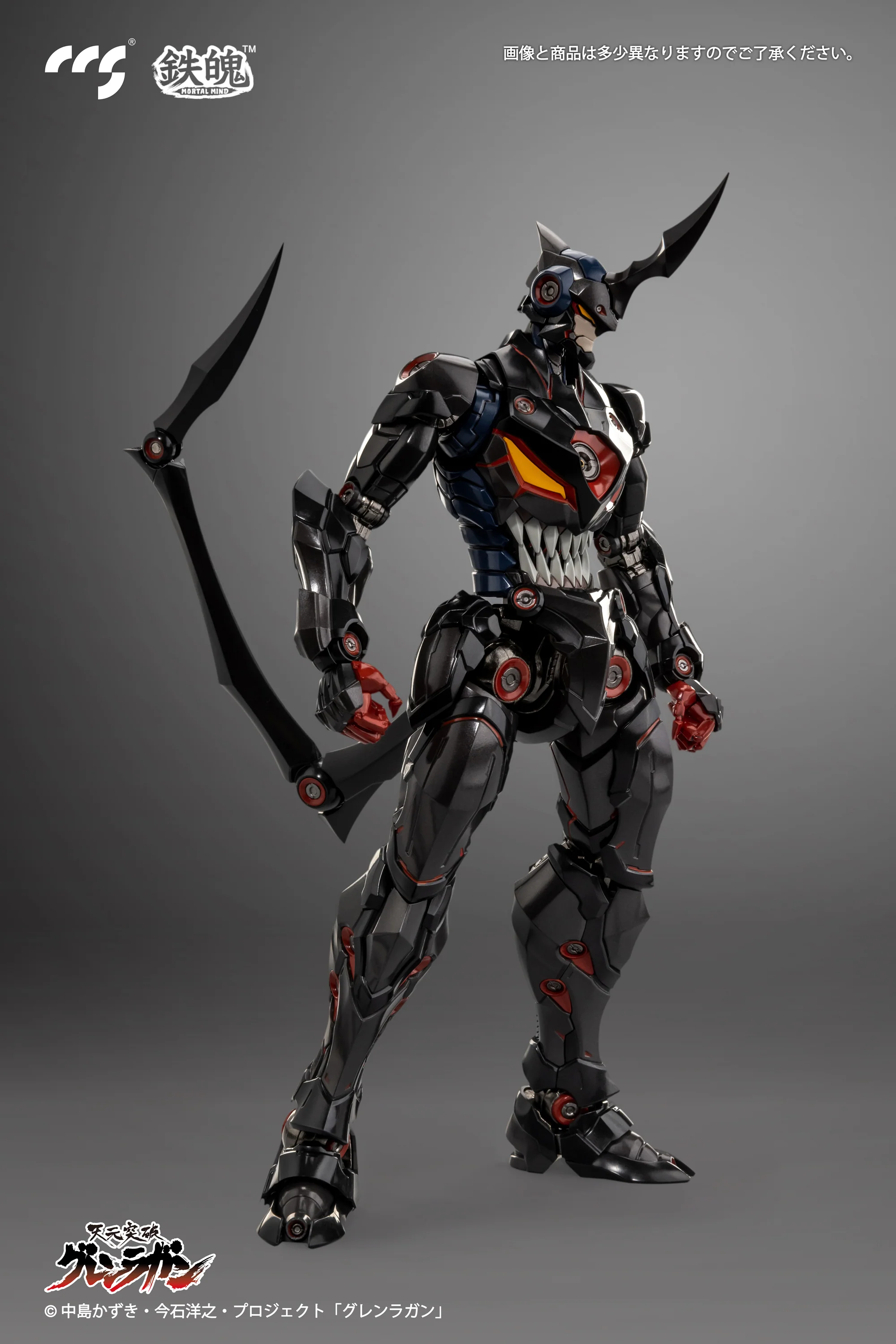 CCSTOYS Lazengann - Tengen Toppa Gurren Action Figure - Image 6