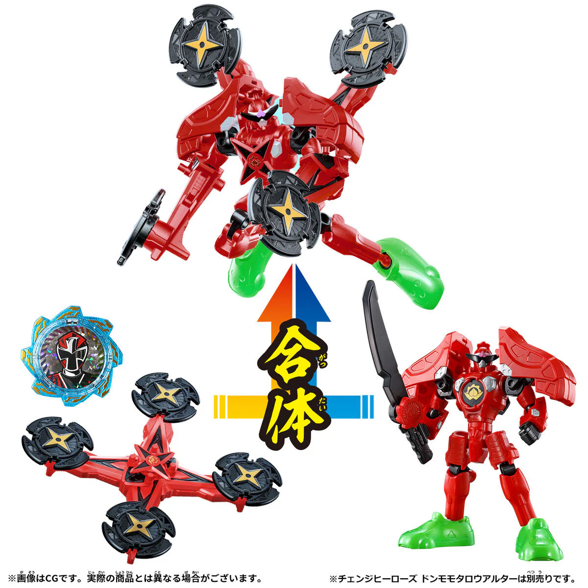 Change Heroes Don Doragoku Alter & Ninninger Alter Set - Image 6