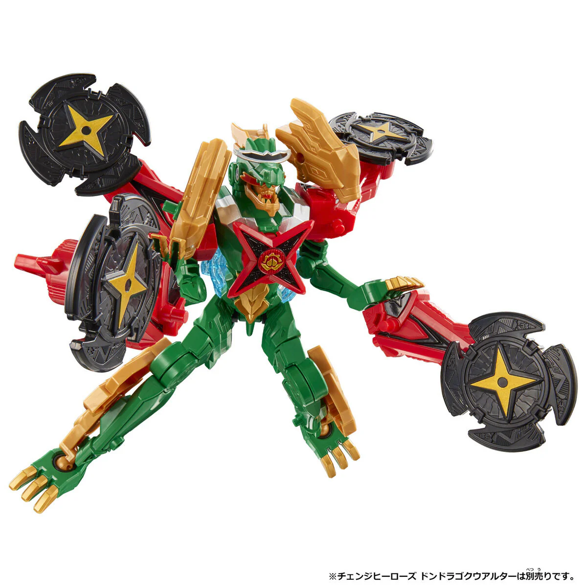 Change Heroes Ninninger Alter - Image 3