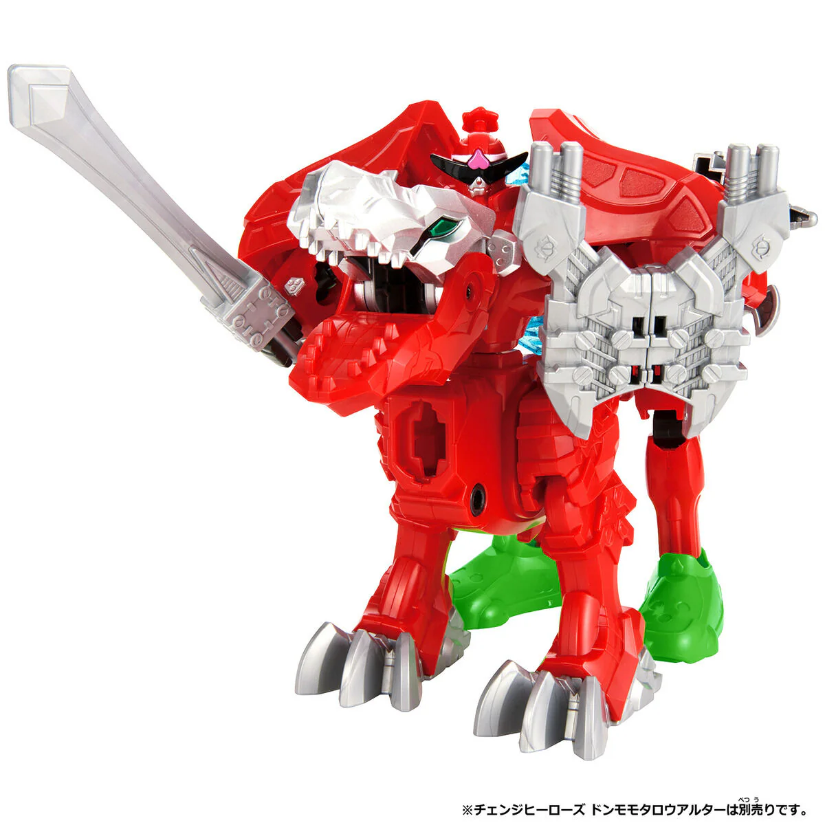 Change Heroes Ryusoulger Alter - Image 3