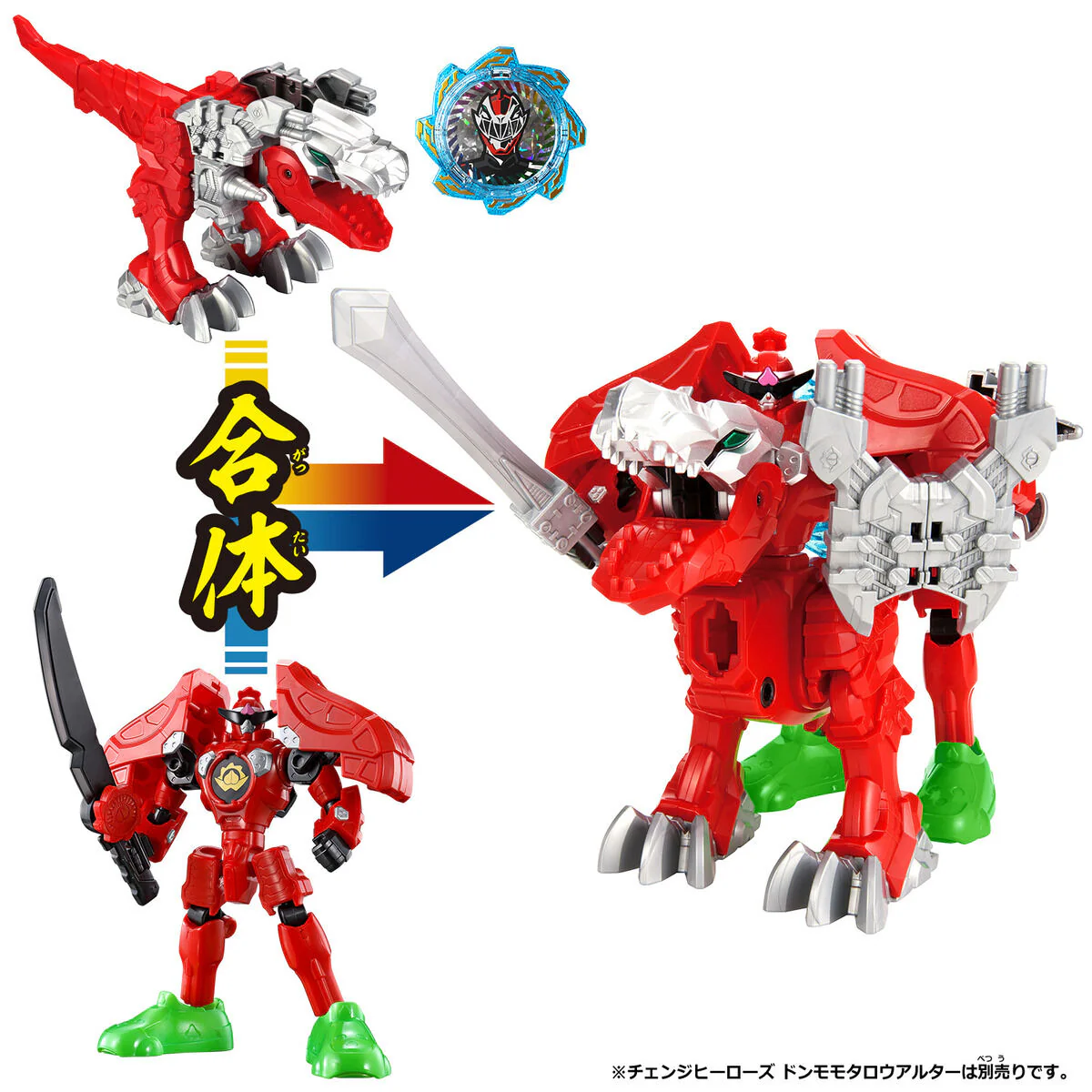 Change Heroes Ryusoulger Alter - Image 4
