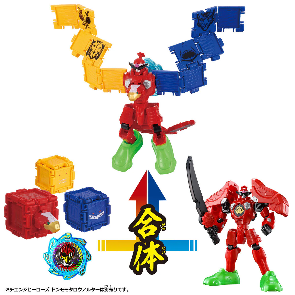 Change Heroes Zyuohger Alter - Image 4