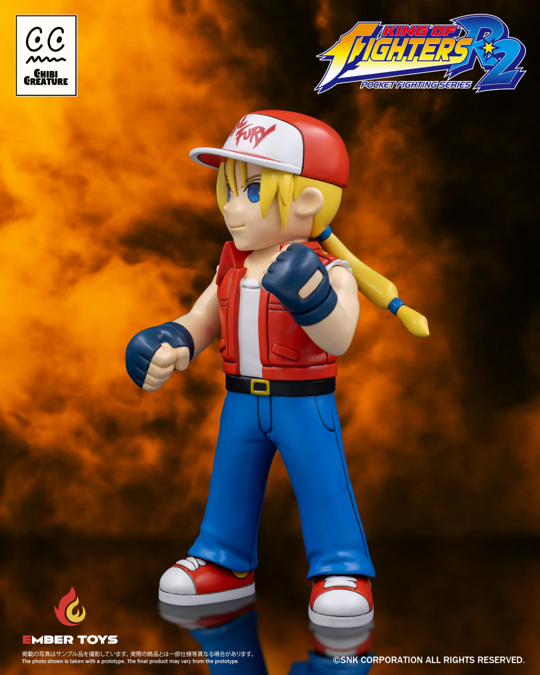 Chibi Creature Terry Bogard - The King of Fighters R-2 - Image 6