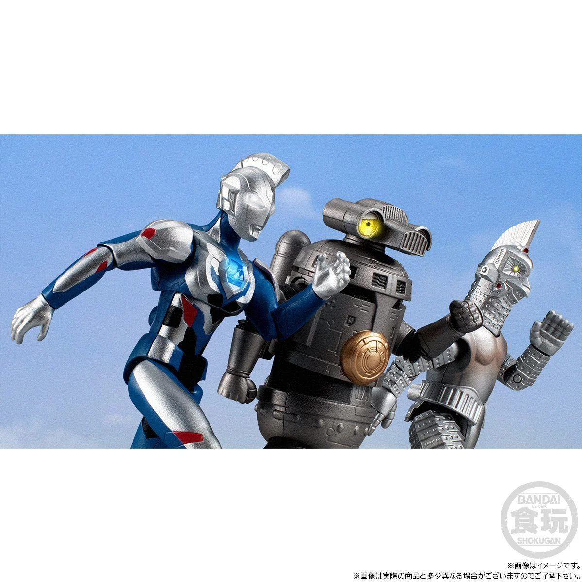 Chodo Ultraman Z - Chant Their Name! - Image 10