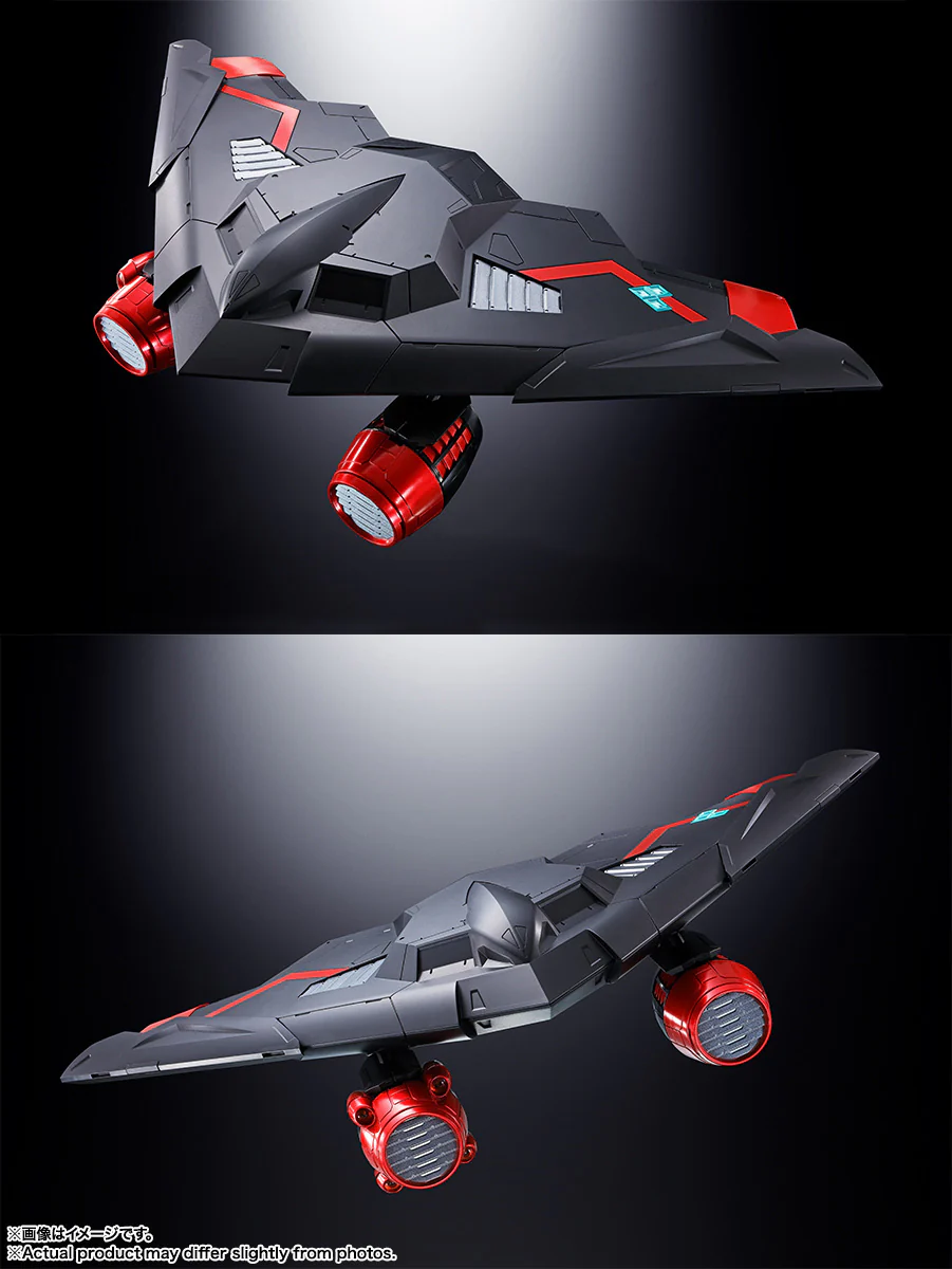 Chogokin Damashii GX-104 GaoFighGar - Image 7