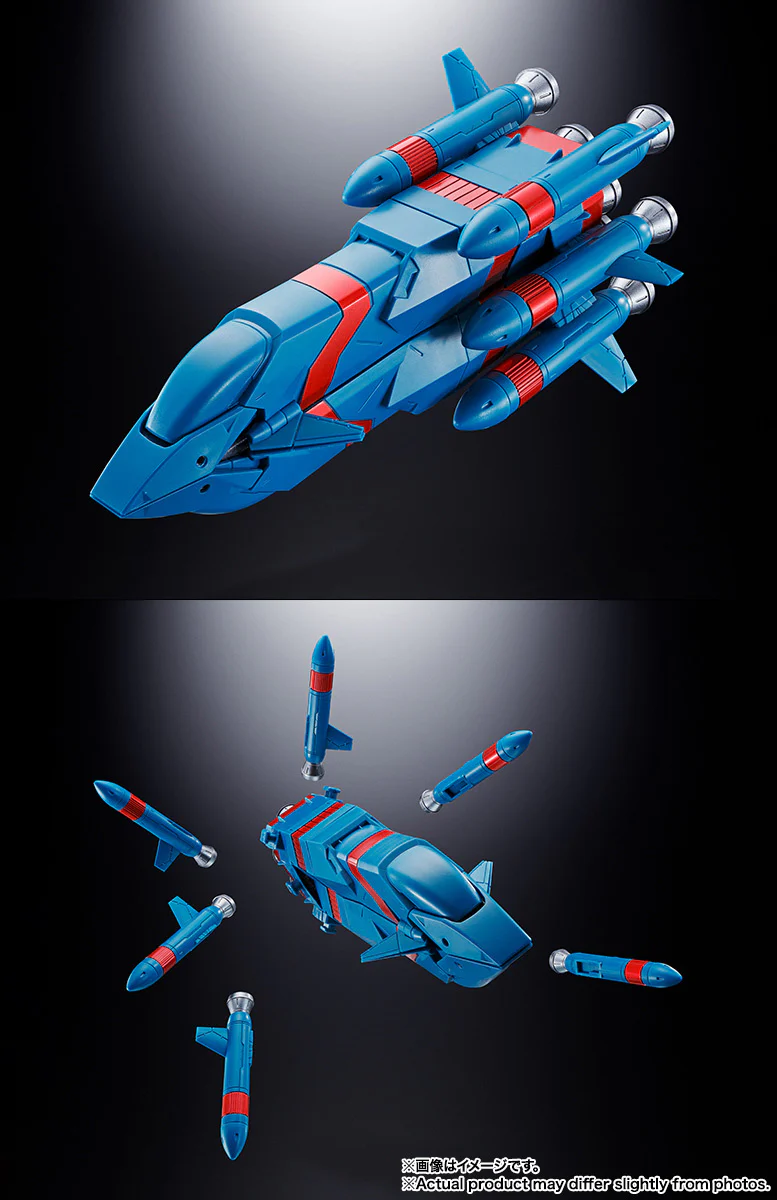 Chogokin Damashii GX-104 GaoFighGar - Image 8