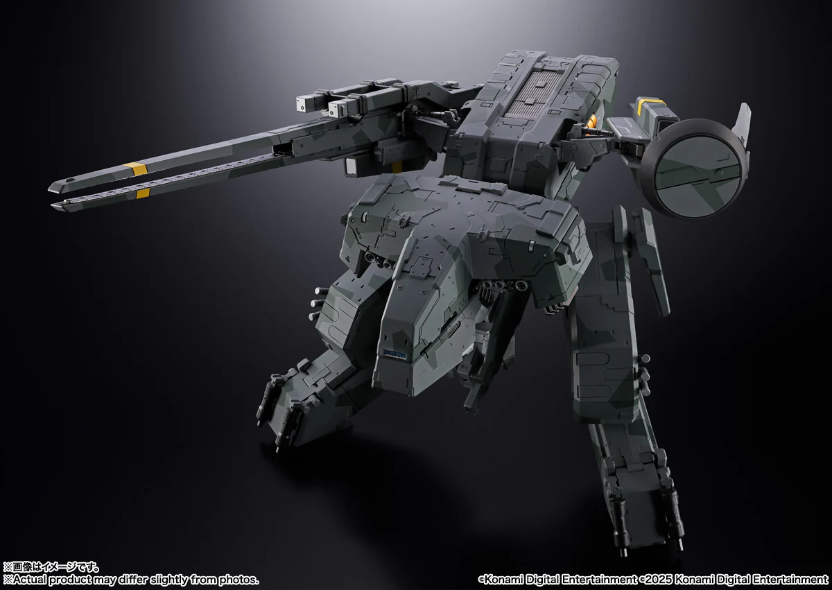 Chogokin Metal Gear Rex - Metal Gear Solid