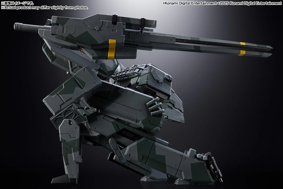 Chogokin Metal Gear Rex - Metal Gear Solid - Image 2