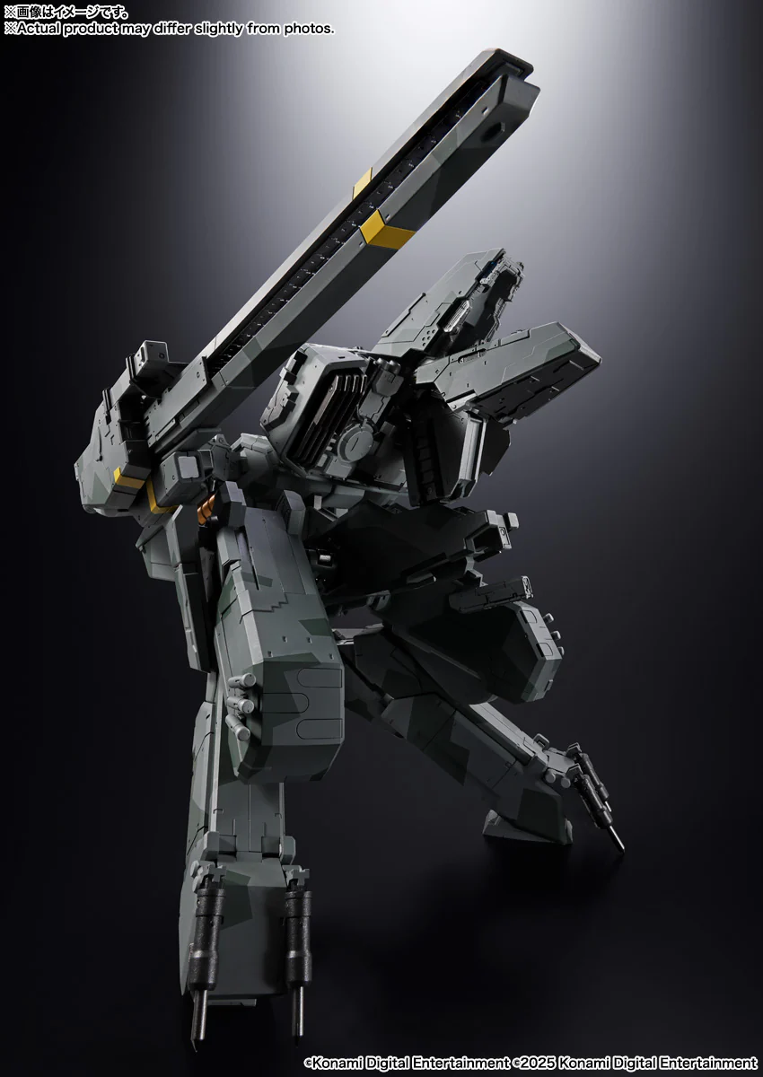 Chogokin Metal Gear Rex - Metal Gear Solid - Image 8
