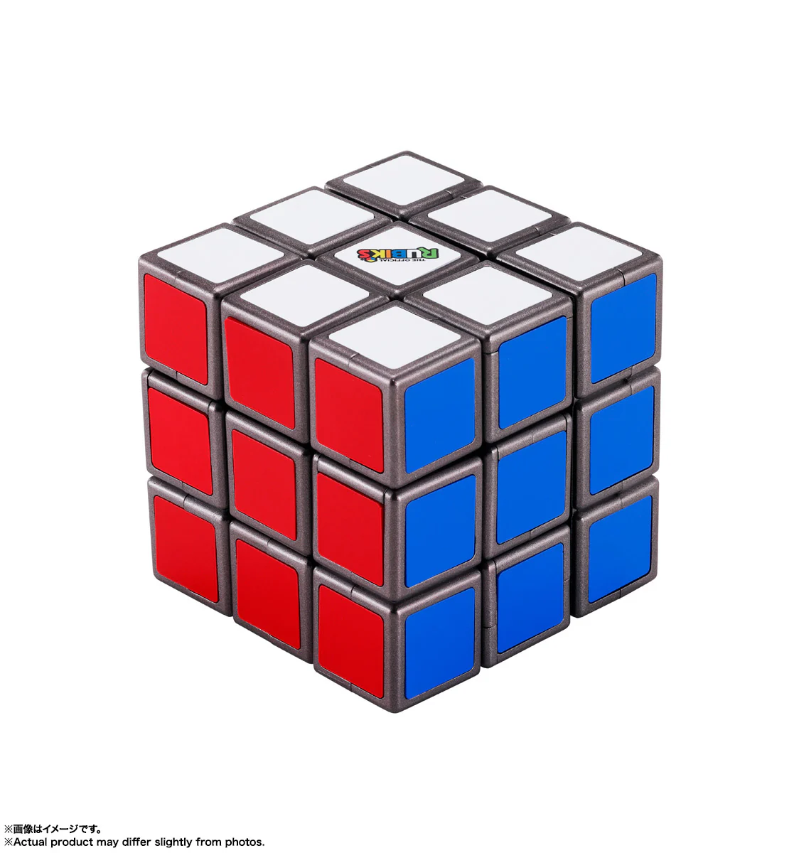 Chogokin Rubik's Cube - Image 6