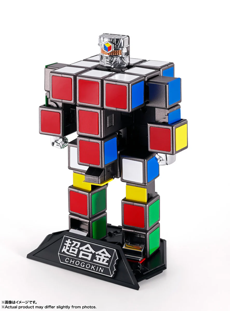 Chogokin Rubik's Cube - Image 9