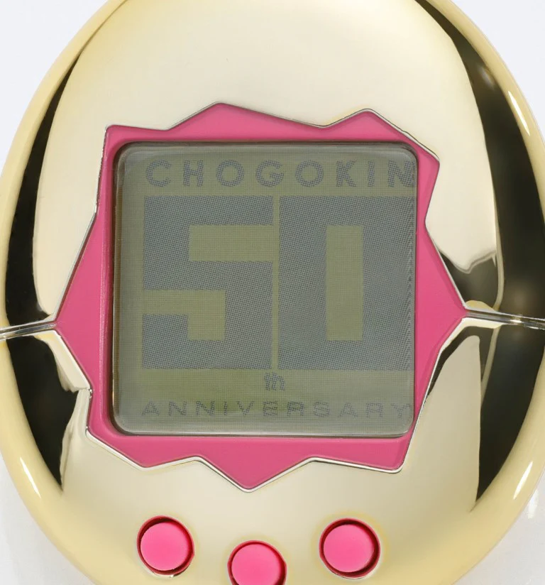 Chogokin Tamagotchi Robot - Image 10