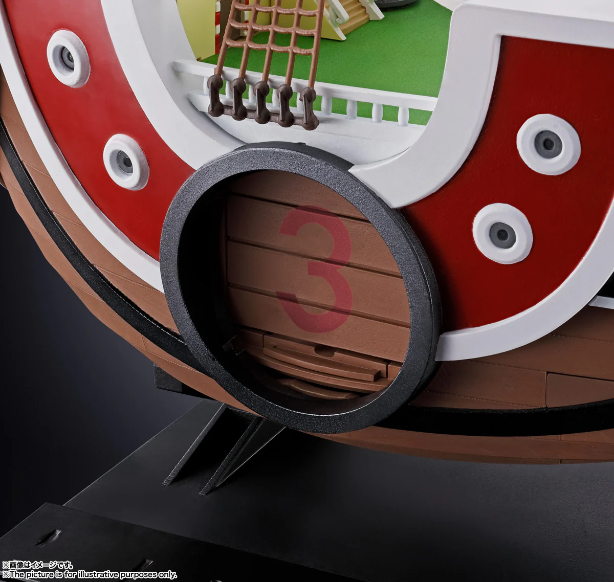 Chogokin Thousand Sunny (Reissue) - Image 15