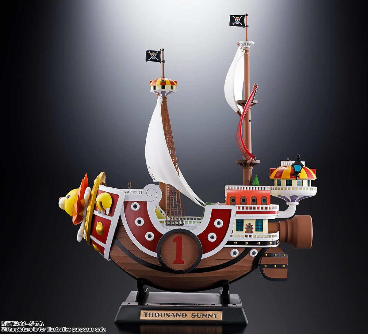 Chogokin Thousand Sunny (Reissue) - Image 8