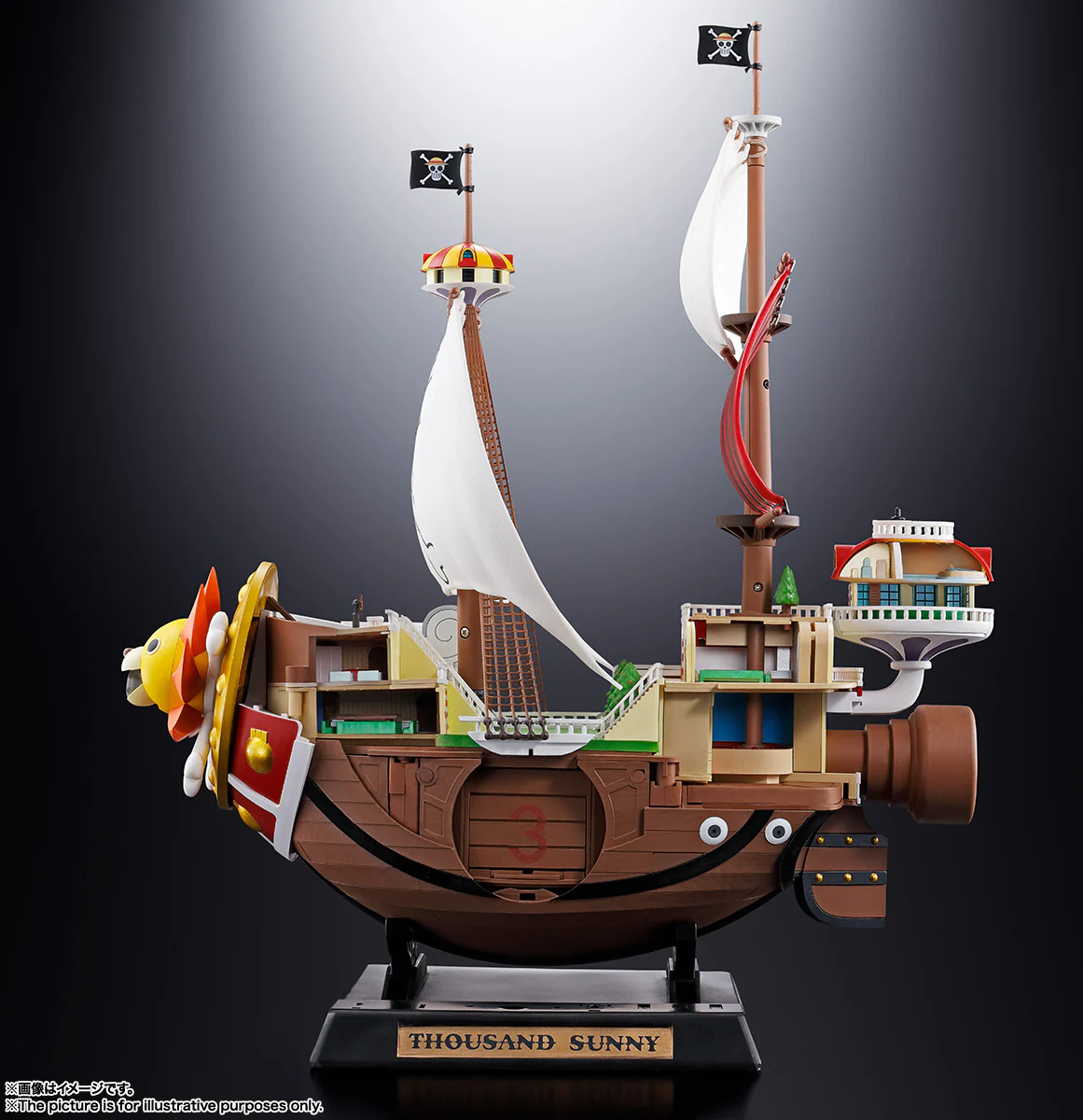Chogokin Thousand Sunny (Reissue) - Image 9