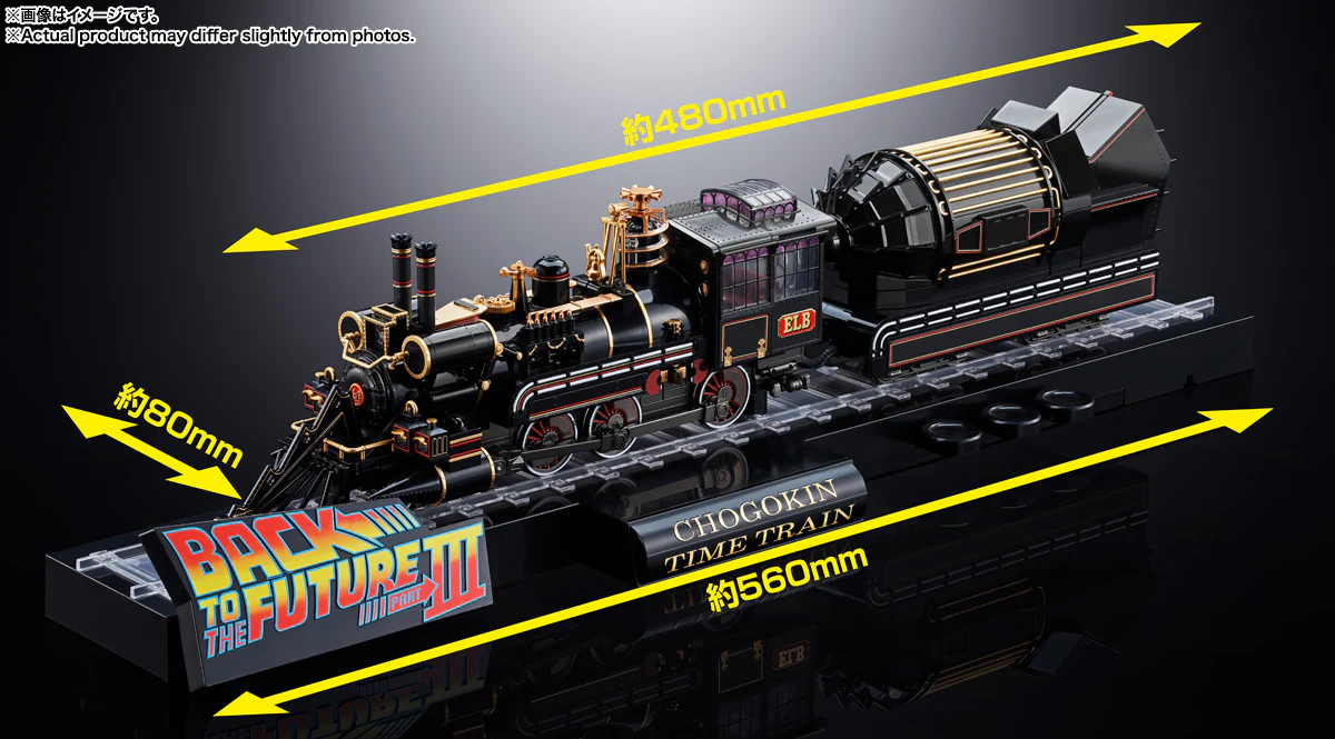 Chogokin Time Train - Back to the Future III - Image 3