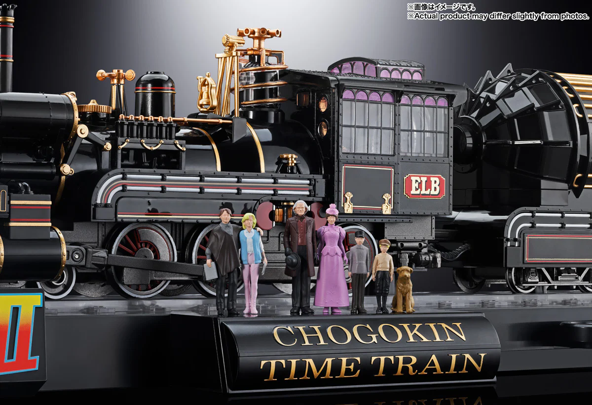 Chogokin Time Train - Back to the Future III - Image 7