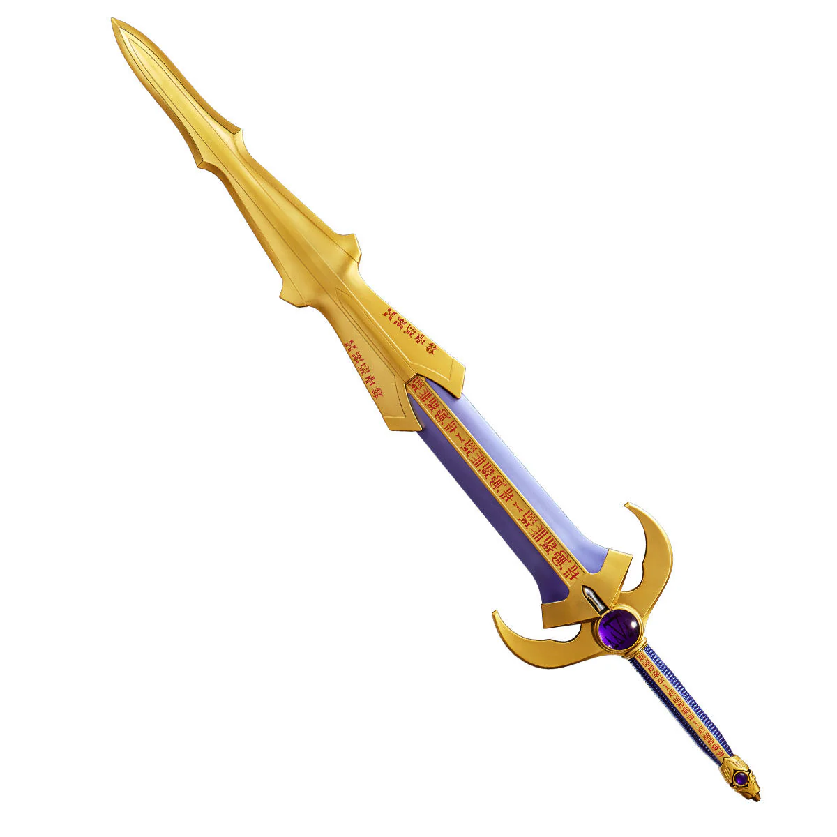Complete Style Gigantic Kuuga Titan Sword - Image 6