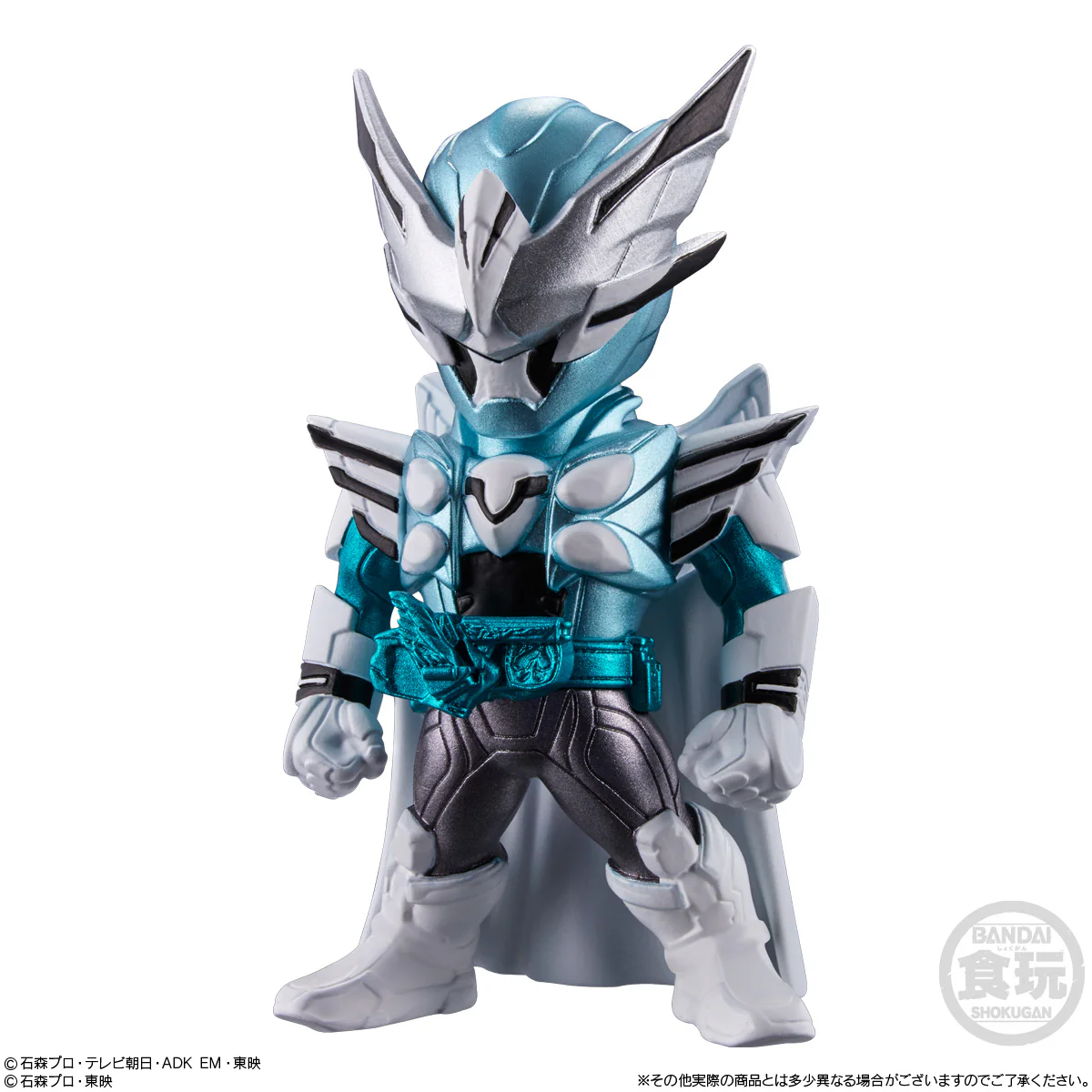 CONVERGE Kamen Rider 26 - Image 5