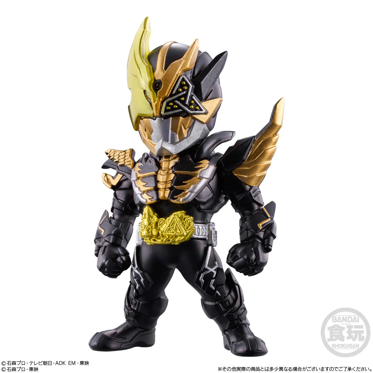 CONVERGE Kamen Rider 26 - Image 6