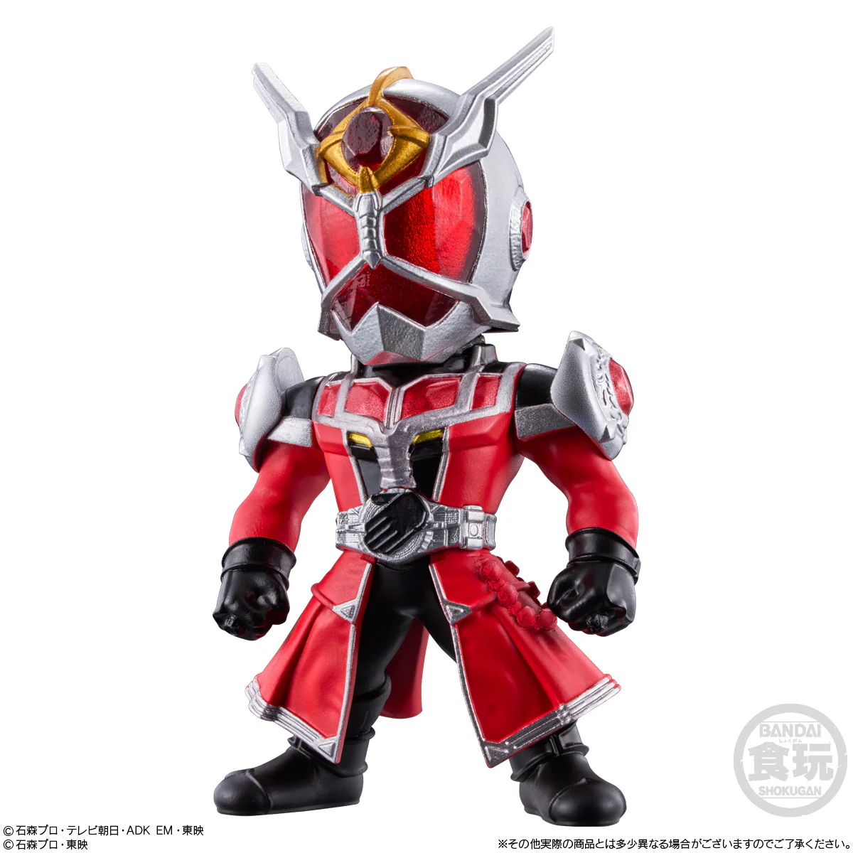 CONVERGE Kamen Rider 26 - Image 7